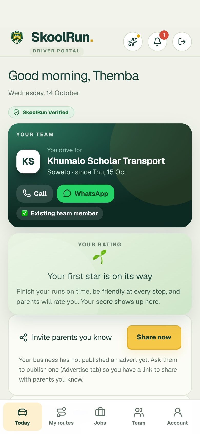 The SkoolRun drivers screen